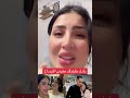 نادين طليقة حمزة لعجوزتها حنان ولدتك خليتو ليك