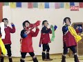 Monpa dance by students of VKV Mukti on Universal Brotherhood Day |