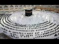 سور القصص والعنكبوت والروم ولقمان والسجدة والأحزاب من المسجد الحرام 1425 هـ للشيخين الشريم والسديس