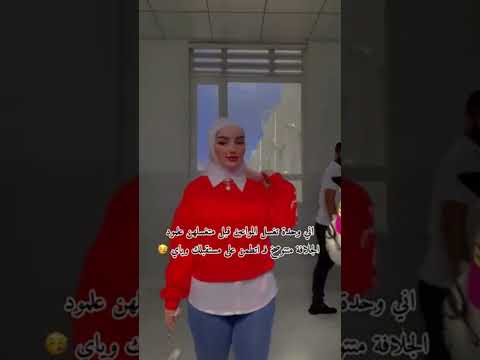 لو كان الوصول إلى الحلم سهل ا ل ـ كان ك ل الناس ناجحين