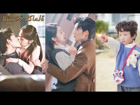 ابن سندريلا والرئيس عمره٥سنوات يتعلم السحر ليجمع والديه ويعيد لم شملهم 250213fbB2