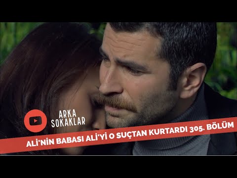 Muzo Suçlu Sevgilisini Nasıl Yakalattı? 305. Bölüm