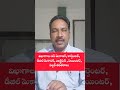 Railway Apprentice Jobs 2026 | రైల్వేలో 2801 అప్రెంటిస్ ఖాళీలు