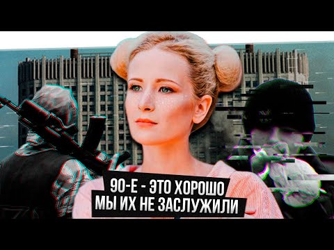 Маленькая Лиза Монеточка В Мире Большой Политики