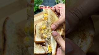 Cheesy mushroom toast 🍄 #cheesybread #snacks #mushroomtoast #shorts