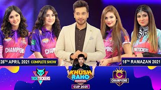 Game Show | Khush Raho Pakistan 2021 | Champions Vs Tick Tockers | Faysal Quraishi | 15th Ramazan