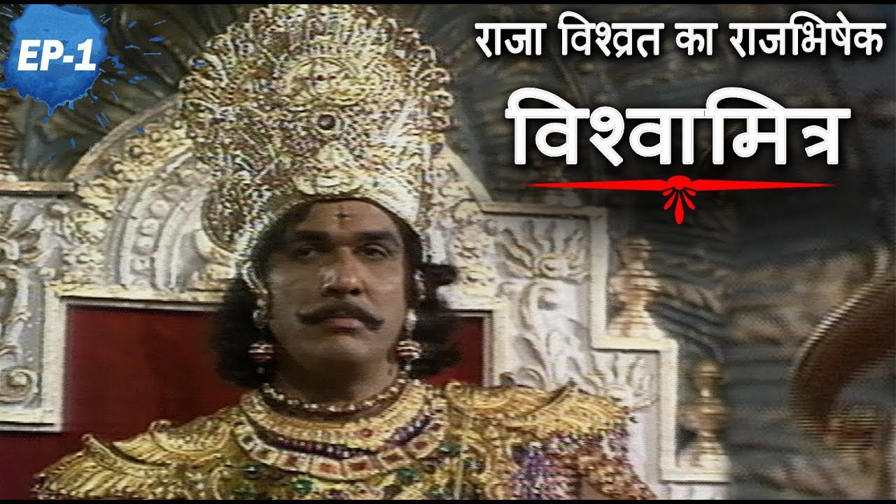 honi anhoni doordarshan serial episodes