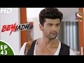 Beyhadh - बेहद - Episode 43 - 8th December, 2016