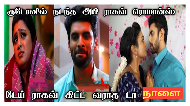 Nee Naan Kaadhal 17th to 19th March 2025 - Promo 2 & Episode Preview | Vijay Television