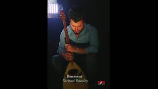 Strana- Buk Û Zava / ji CD Album 2020 Farhad .سترانا / بوك وزاڤا  ژ البوما  ٢٠٢٠ فرھاد باعدری