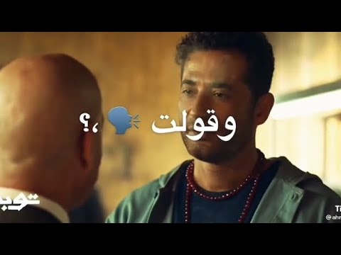 دخلت الكار اكلت الجو