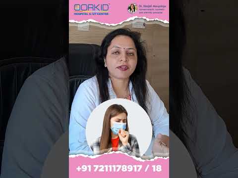 वीडियो: गर्भावस्था के दौरान बुखार कैसे कम करें (OB-GYN स्वीकृत सलाह)
