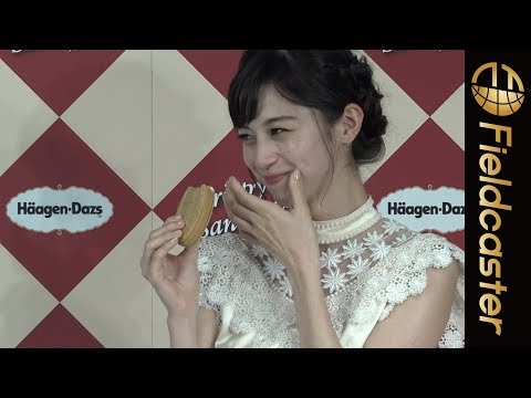 【フル】中条あやみ、お姫様のようなドレス姿で登場