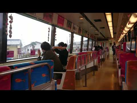 伊東線リゾート21キンメ車内
