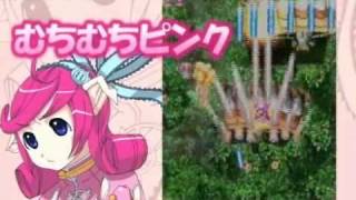 Muchi Muchi Pork Trailer