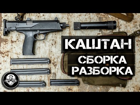 Video: Anatolij Serdyukov odpísal „Kalašnikov“