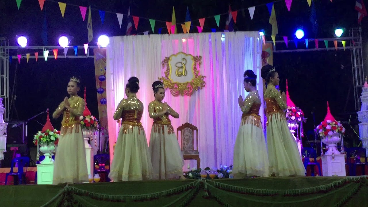 ฺBBR Power Up - ร้อยใจมากราบครู