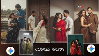 Instagram Trending Couple Photo Editing | Gemini Couple Photo Editing | Gemini Photo Editing