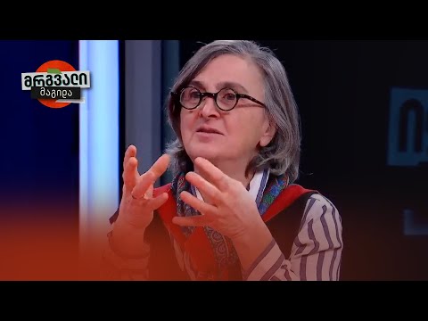 „სიცხადე უნდა შევიტანოთ, რა გველის დამარცხების შემთხვევაში“ — რუსიკო კობახიძე