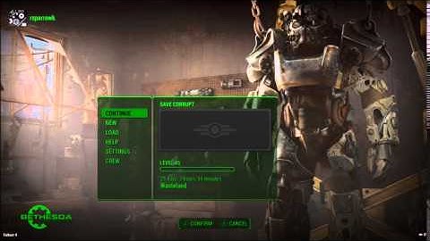 Fallout 4 Save Corrupt
