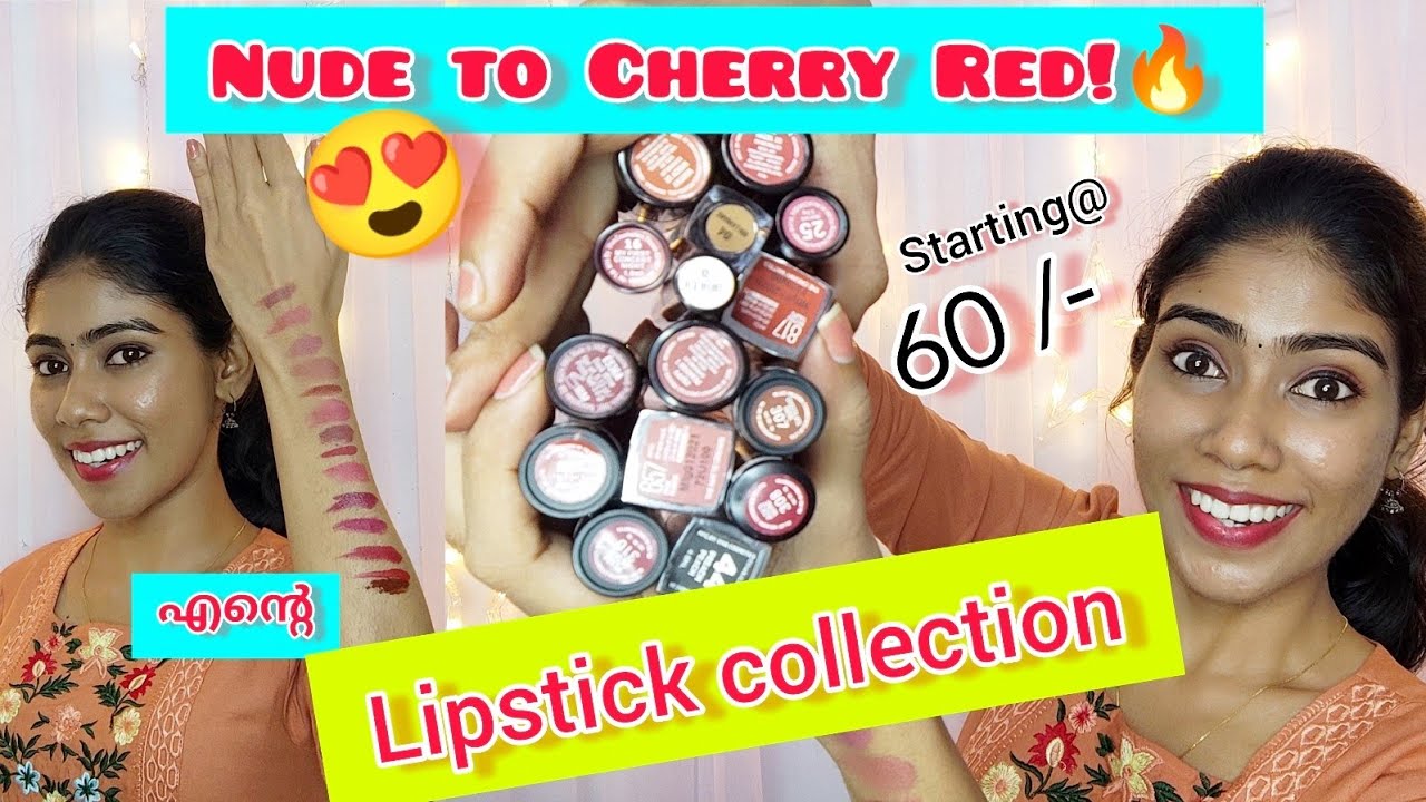 എൻ്റെ Lipstick💄collection കണ്ടാലോ Affordable Lipsticks Nerin