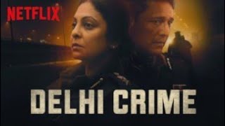 مراجعة المسلسل الهندي  delhi crime