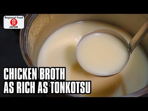 Creamy Japanese Soup