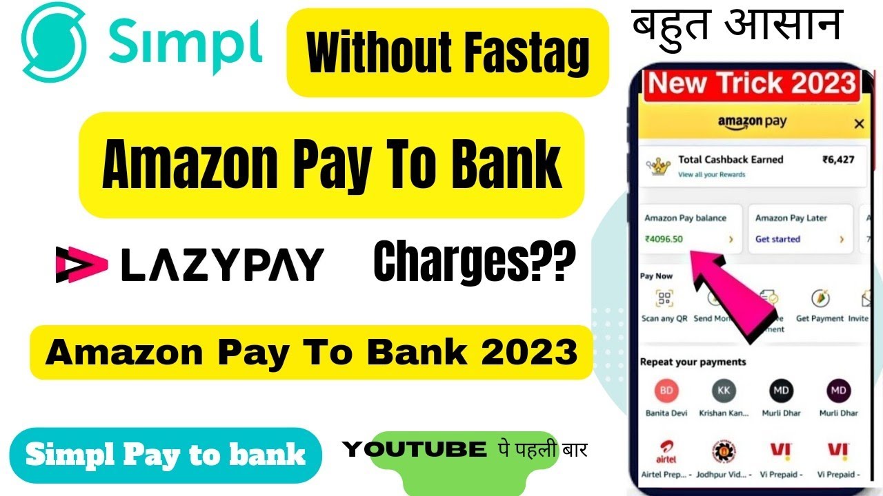 Amazon Pay To Bank Transfer Amazon Pay Balance Gift Card To Bank amazon-pay-to-bank-transfer-amazon-pay-balance-gift-card-to-bank