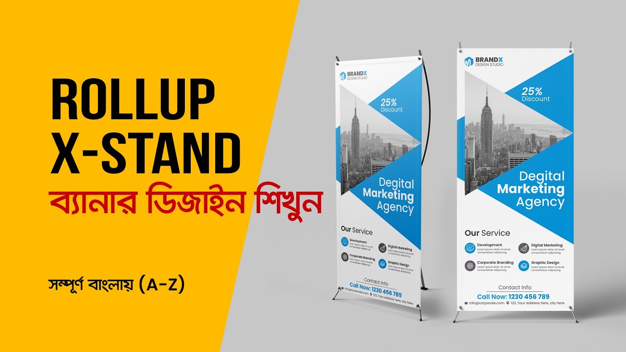 Rollup Banner Design Bangla Tutorial X Stand Banner Illustrator