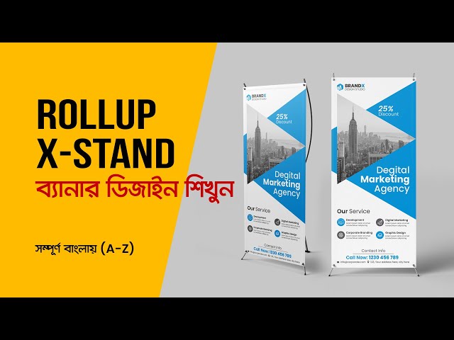 rollup banner design bangla tutorial x stand banner illustr