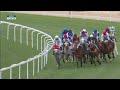 RM 32 Al Rayyan Race 4 -  Al Wakra Cup