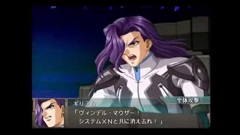 تحميل ギリアムイェーガー