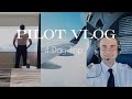 Airline pilot vlog  join me on my 4 day trip  pilotpatrickflies