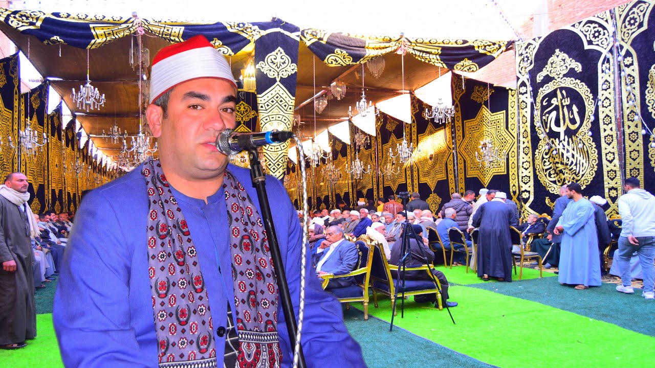 ربع العصر الشيخ محمد حسين دماص ميت غمر دقهليه عزاء الحاج محمود رشاد سبع 7-1-2026📿