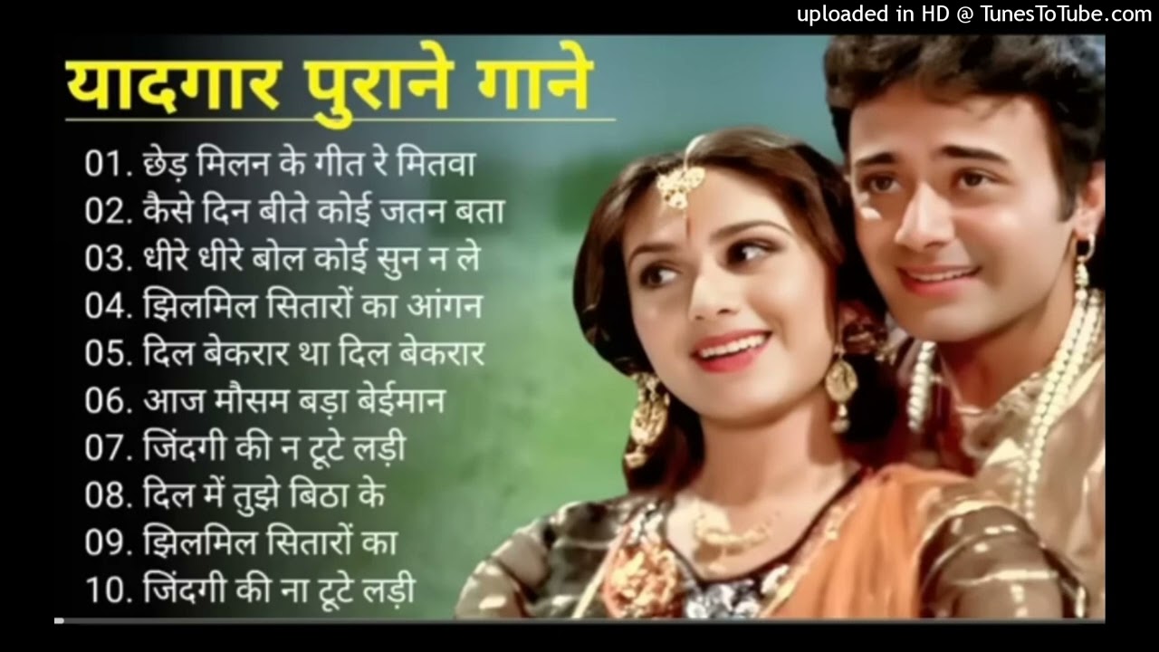 पुराने_सुनहरे_गाने_l_Old_Is_Gold_l_Bollywood_classics_song_l_#oldisgold_#bollywoodclassic_#80s#90s(1
