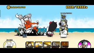 Battle Cats UL 40-4 Breakwater Blood Feud [2 Star] (No Gacha) - Bikura, Harbor of Evil Stage 4