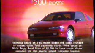 1992 Mitsubishi Eclipse "Hurry before it slips by" TV Commercial Last Stop 1992 Mitsubishi Eclipse