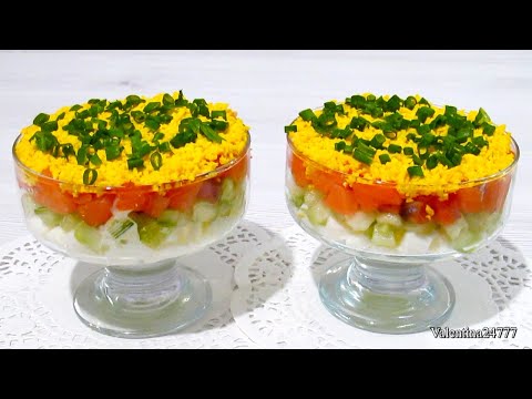 TENDERNESS SALAD: A Very Tasty Festive Salad. Salads. Recipes.