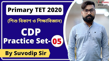 Child Development And Pedagogy | CDP Practice Set 05 | TET Preparation | Primary TET Exam 2020