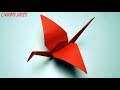 журавлик из бумаги  Как сделать журавлика из бумаги. Оригами
