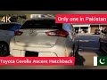 Toyota Corolla  Hatchback  1.8L | Detail Review: Specs &amp; Features / Very Rare in Pakistan
