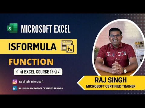 Microsoft Excel - ISFORMULA FUNCTION: How to Detect Formulas and Boost Productivity