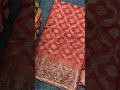 elegant sarees link in description