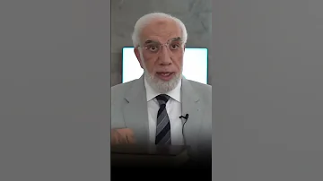 حكاية أول من أرضعت النبي الشيخ عمر عبد الكافي 
