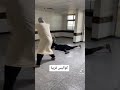بس ركزو عل طيحه تحشيش ام نعيم وام العلوم لايك واشتراك حته نستمرر