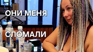 видео: ТРАНСФОРМАЦИОННАЯ ИГРА. ГИПНОТЕРАПЕВТЫ РУСЛАН И ЮЛИЯ. РАЗБОР ЛИЧНОСТИ. НЕ ХОДИ ЕСЛИ БОИШЬСЯ ГЛУБИНЫ. картинка: ТРАНСФОРМАЦИОННАЯ ИГРА. ГИПНОТЕРАПЕВТЫ РУСЛАН И ЮЛИЯ. РАЗБОР ЛИЧНОСТИ. НЕ ХОДИ ЕСЛИ БОИШЬСЯ ГЛУБИНЫ.
