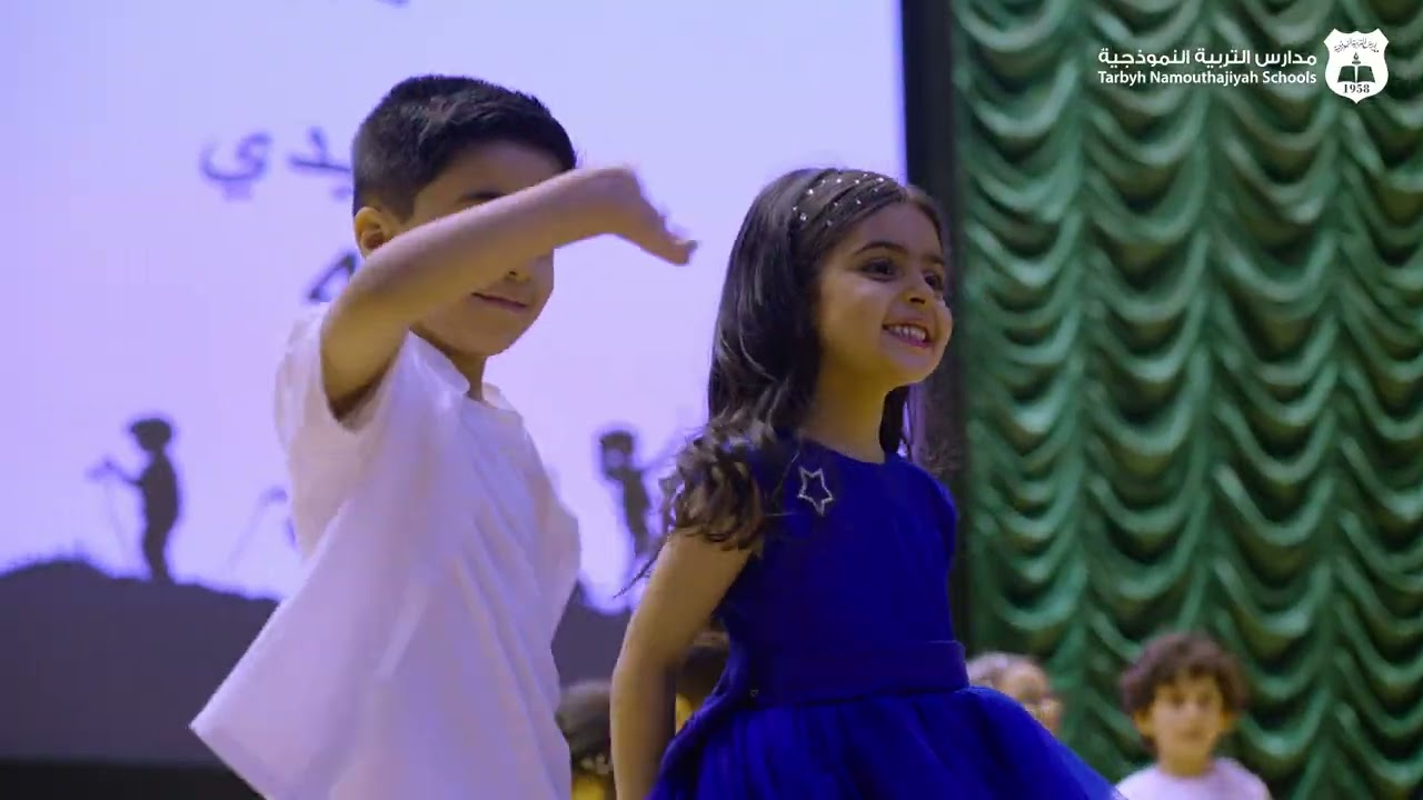 الحفل الختامي لمرحلة الطفولة المبكرة 2024 ( مجمع الروابي التعليمي )