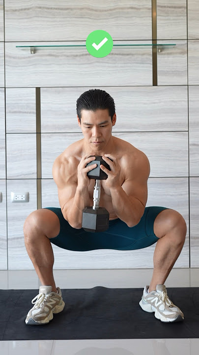 📌HOW TO DO A GOBLET SQUAT