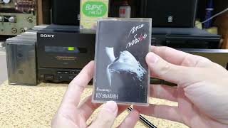 картинка: Кассеты с барахолки. Выпуск номер 6