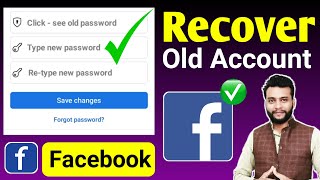 Facebook id Recover Kaise Kare | How to Recover Facebook Account 2023
